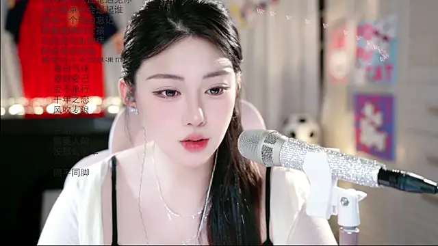 Dou-Dou-er online show from June 26, 2:38 am
