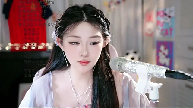 Dou-Dou-er online show from June 28, 3:12 am