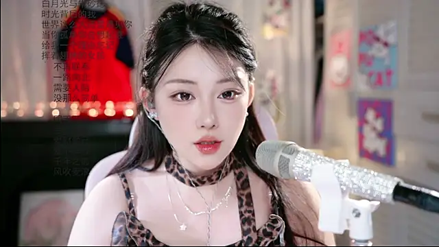 Dou-Dou-er online show from July 1, 6:26 am