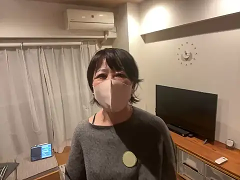 Snapshot of daako_oO chatting on March 3, 2:15 pm daako oO online show from March 3, 2:15 pm