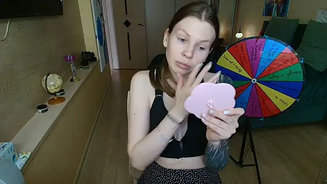 Snapshot of ReginaSparkle chatting on June 2, 9:44 am ReginaSparkle online show from June 2, 9:44 am