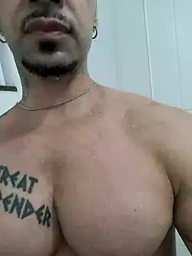 Snapshot of badbrown chatting on January 22, 4:23 am badbrown online show from January 22, 4:23 am