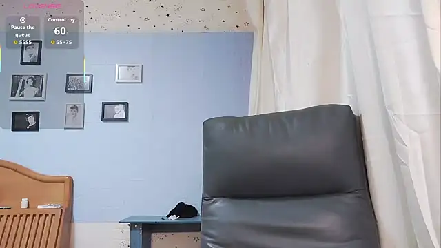 Snapshot of ManMan-520 chatting on November 12, 6:41 pm ManMan-520 online show from November 12, 6:41 pm