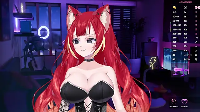 Snapshot of LewdKira_VT chatting on January 23, 11:26 am LewdKira VT online show from January 23, 11:26 am