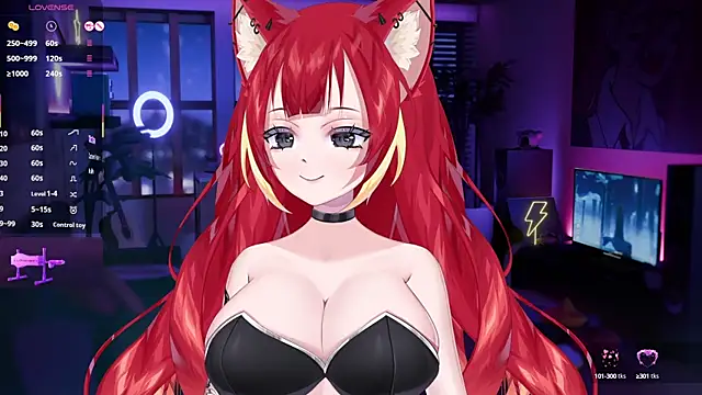 Snapshot of LewdKira_VT chatting on January 24, 7:51 am LewdKira VT online show from January 24, 7:51 am