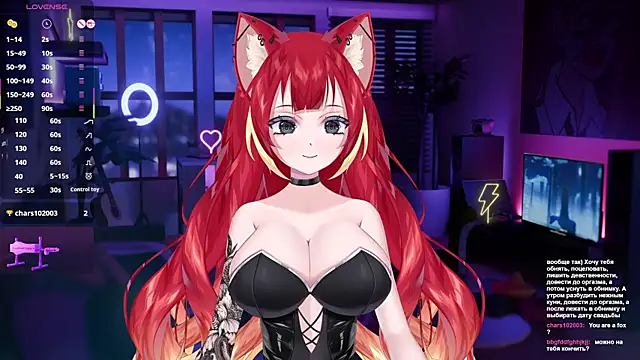 Snapshot of LewdKira_VT chatting on January 26, 9:29 am LewdKira VT online show from January 26, 9:29 am