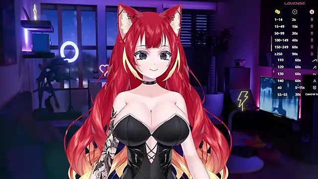 Snapshot of LewdKira_VT chatting on January 29, 10:16 am LewdKira VT online show from January 29, 10:16 am