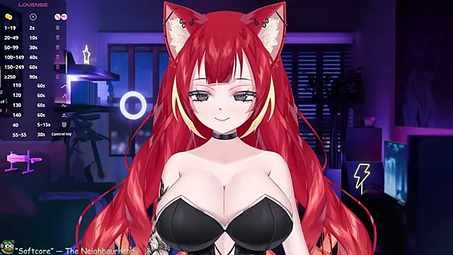 Snapshot of LewdKira_VT chatting on January 31, 7:07 am LewdKira VT online show from January 31, 7:07 am