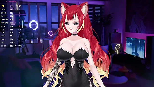 Snapshot of LewdKira_VT chatting on February 2, 9:08 am LewdKira VT online show from February 2, 9:08 am