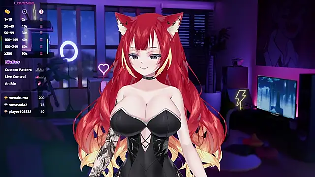 Snapshot of LewdKira_VT chatting on February 2, 12:13 pm LewdKira VT online show from February 2, 12:13 pm