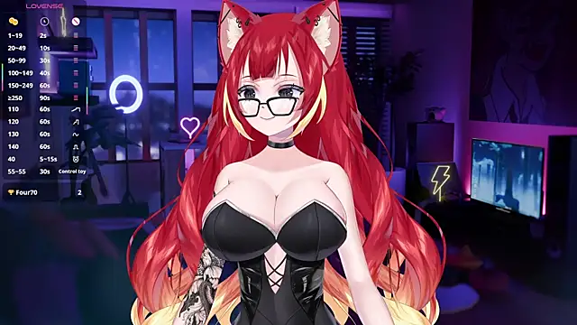 Snapshot of LewdKira_VT chatting on February 3, 7:07 am LewdKira VT online show from February 3, 7:07 am