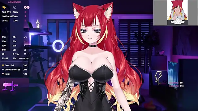 Snapshot of LewdKira_VT chatting on February 4, 9:17 am LewdKira VT online show from February 4, 9:17 am