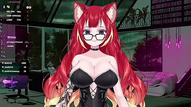 Snapshot of LewdKira_VT chatting on February 9, 9:16 am LewdKira VT online show from February 9, 9:16 am