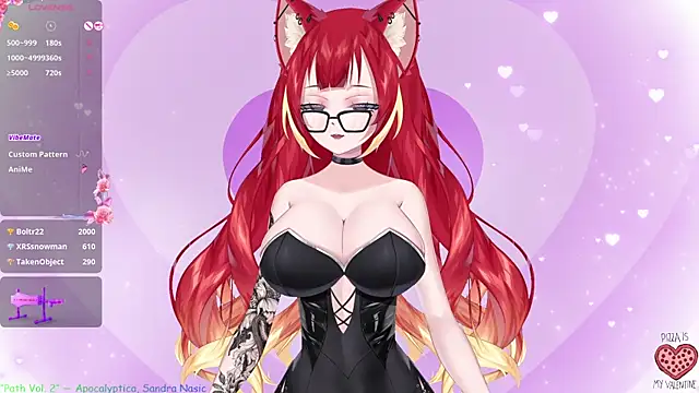 Snapshot of LewdKira_VT chatting on February 11, 12:27 pm LewdKira VT online show from February 11, 12:27 pm