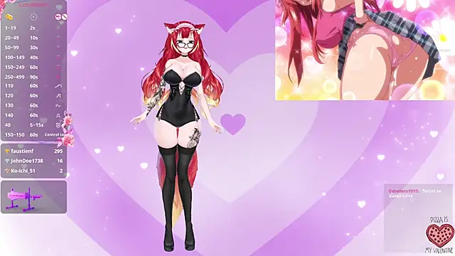 Snapshot of LewdKira_VT chatting on February 14, 9:56 am LewdKira VT online show from February 14, 9:56 am