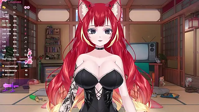 Snapshot of LewdKira_VT chatting on February 18, 9:54 am LewdKira VT online show from February 18, 9:54 am