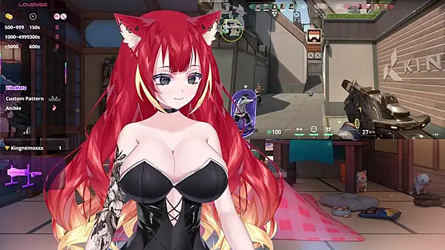 Snapshot of LewdKira_VT chatting on February 27, 6:40 am LewdKira VT online show from February 27, 6:40 am