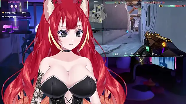 Snapshot of LewdKira_VT chatting on March 4, 9:40 am LewdKira VT online show from March 4, 9:40 am