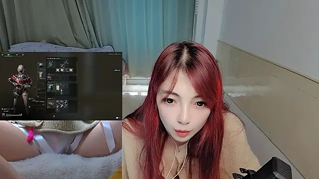 Song 99 online show from December 2, 4:29 am