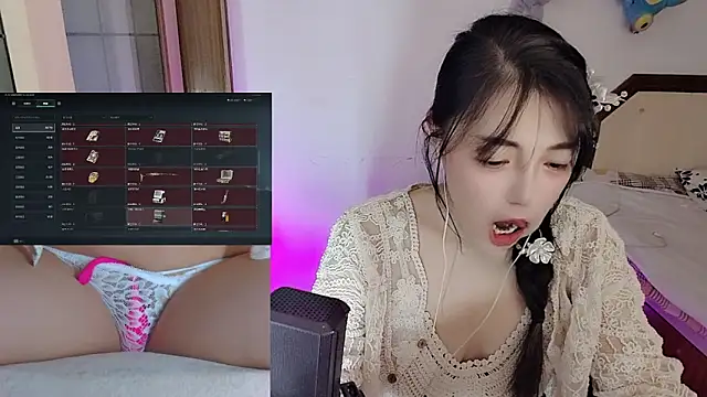 Song 99 online show from January 18, 3:32 am