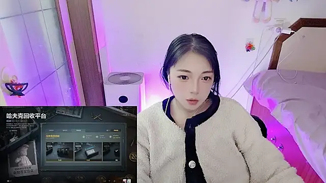 Song 99 online show from March 24, 3:50 pm