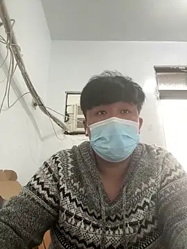 Snapshot of MSP_Doremi chatting on January 26, 3:17 am MSP Doremi online show from January 26, 3:17 am