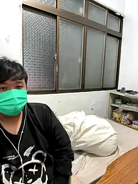 Snapshot of MSP_Doremi chatting on December 21, 2:35 pm MSP Doremi online show from December 21, 2:35 pm