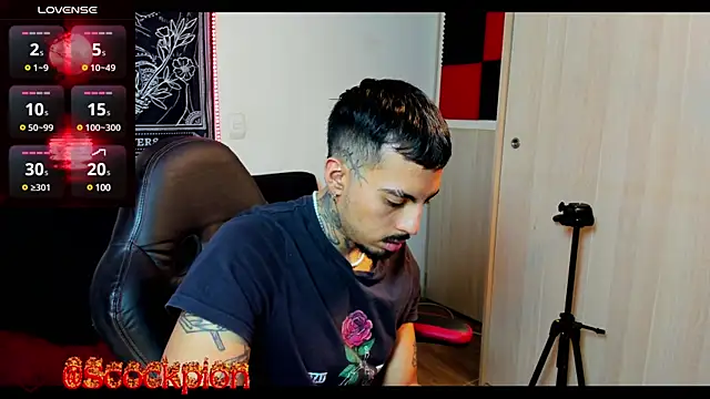 Snapshot of scockpion__ chatting on February 4, 5:53 am scockpion online show from February 4, 5:53 am