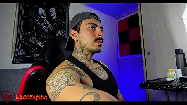 Snapshot of scockpion__ chatting on February 7, 5:33 am scockpion online show from February 7, 5:33 am