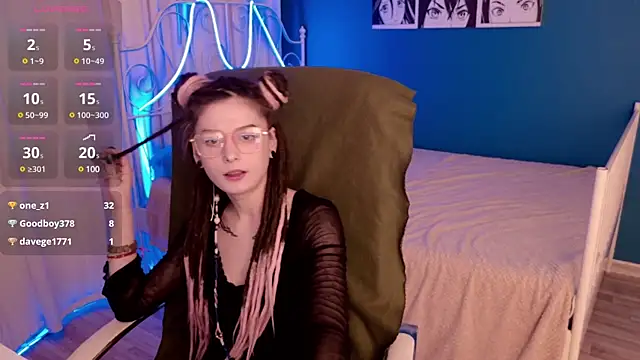 Snapshot of AnTikaMy chatting on February 5, 1:22 pm AnTikaMy online show from February 5, 1:22 pm