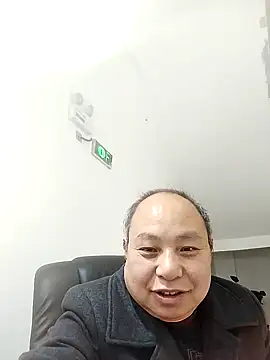 Snapshot of scga20199 chatting on February 22, 5:34 am scga20199 online show from February 22, 5:34 am