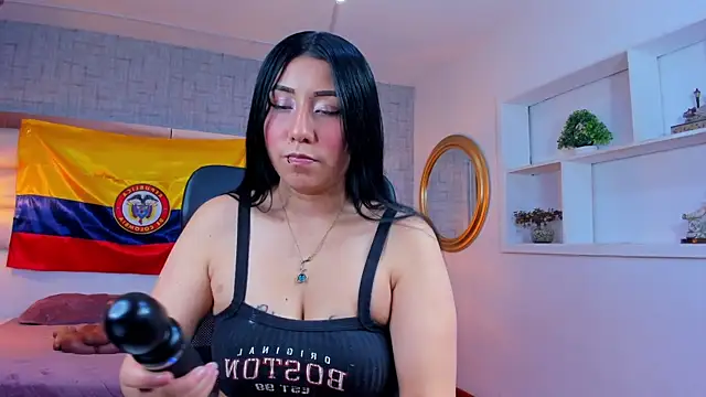 Nohemi louse online show from June 25, 7:29 pm