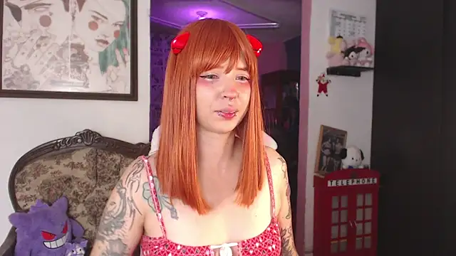 Snapshot of AriYokai chatting on December 18, 12:17 am AriYokai online show from December 18, 12:17 am