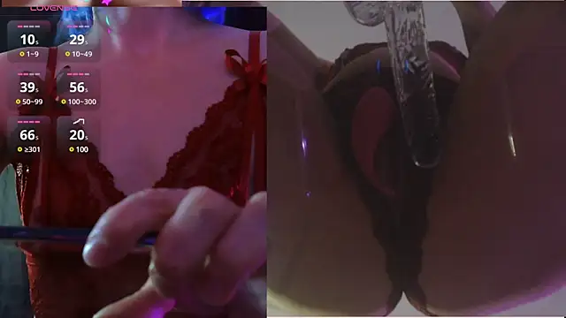 Snapshot of MsHugNkiss chatting on March 5, 6:01 pm MsHugNkiss online show from March 5, 6:01 pm