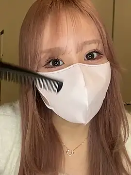 yua love yua online show from February 3, 9:19 am