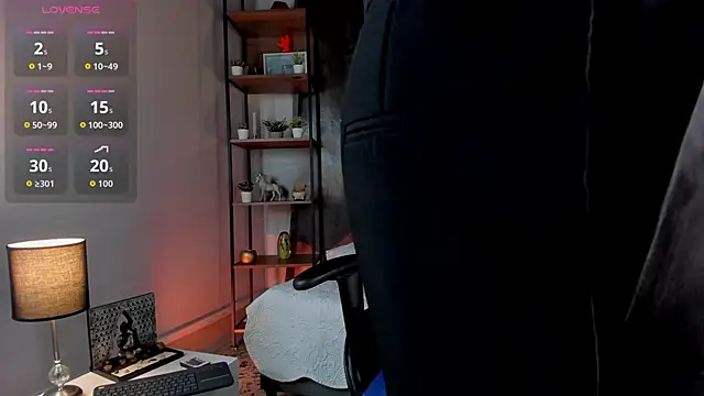 NovaaWheler online show from January 19, 12:31 pm