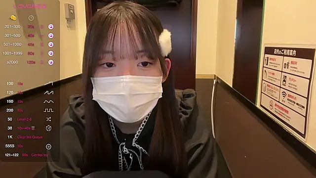 Riri  o0 online show from February 28, 2:31 am