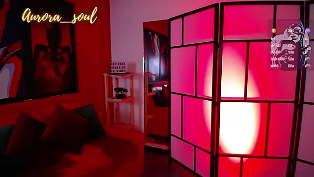 Snapshot of Auroraa_soul chatting on March 11, 12:39 pm Auroraa soul online show from March 11, 12:39 pm