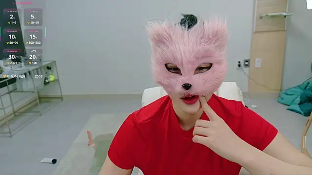 Snapshot of Kor_Cat chatting on March 18, 9:21 pm Kor Cat online show from March 18, 9:21 pm