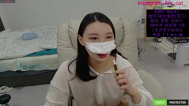 Snapshot of Kor_Cat chatting on October 10, 3:22 pm Kor Cat online show from October 10, 3:22 pm