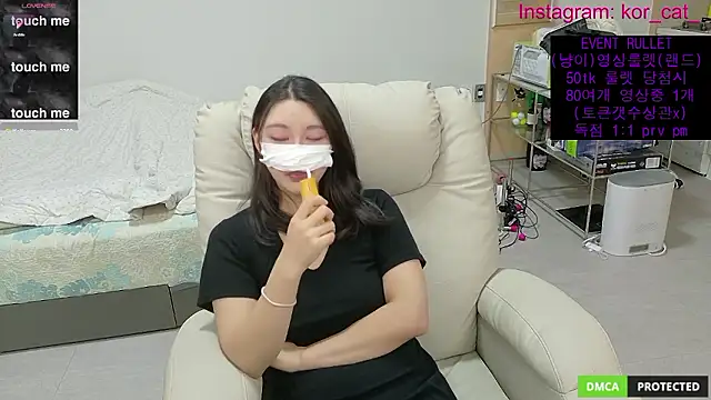 Snapshot of Kor_Cat chatting on October 14, 8:31 pm Kor Cat online show from October 14, 8:31 pm