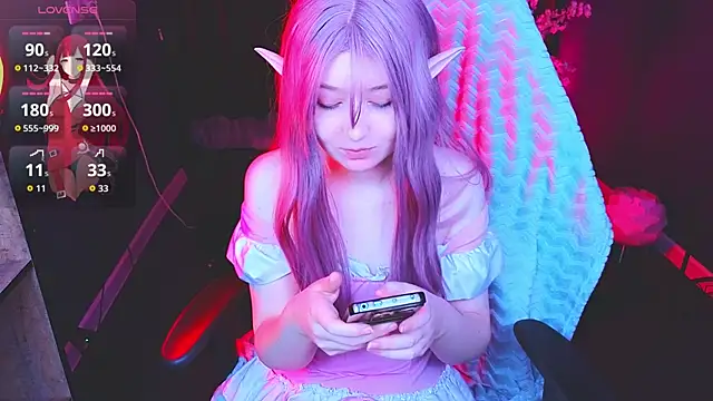 MizukiNoYoru online show from January 16, 9:08 pm