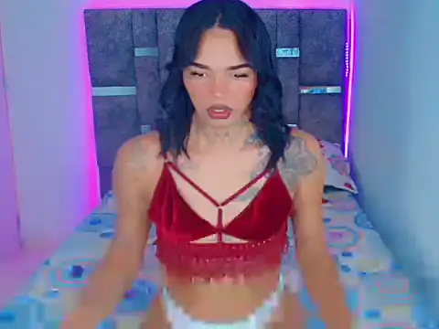 cherry crushx online show from November 29, 5:32 am