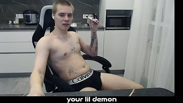 yourlildemon online show from February 18, 6:26 pm