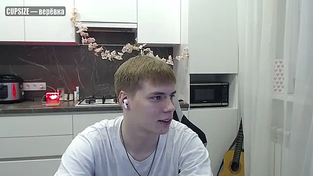 Snapshot of yourlildemon chatting on June 13, 8:07 pm yourlildemon online show from June 13, 8:07 pm