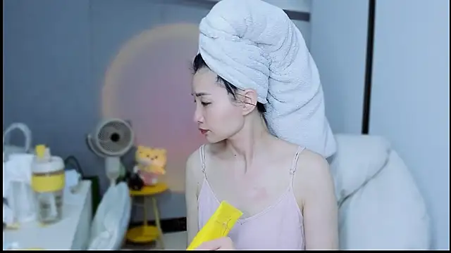 Snapshot of A_dabo chatting on November 5, 3:01 pm A dabo online show from November 5, 3:01 pm