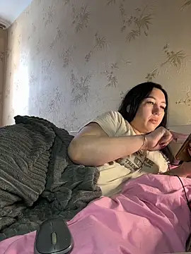 Naughtbaby 2025 online show from February 16, 11:50 am