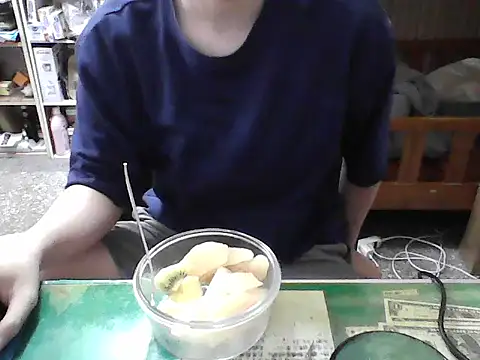 Snapshot of hanjason chatting on September 17, 6:48 am hanjason online show from September 17, 6:48 am