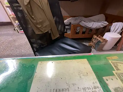 hanjason online show from February 11, 5:12 am