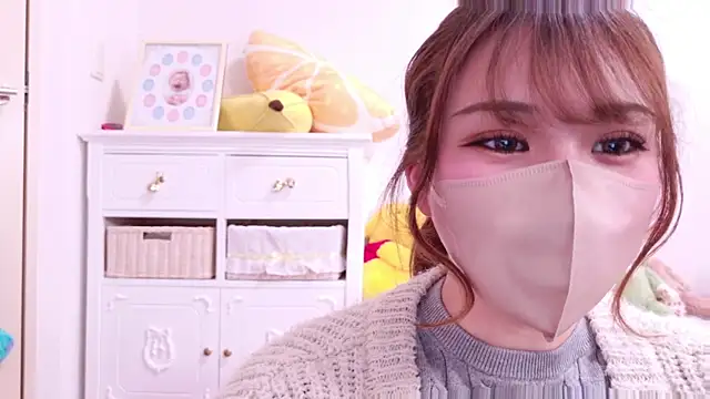 noa chi online show from February 26, 8:26 am